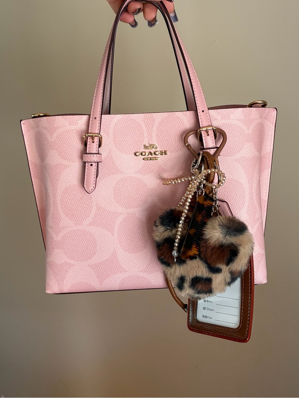 Brown Leather Card Holder Keychain with Leopard Fur Pom-Pom Charm